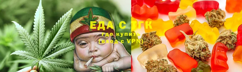 Canna-Cookies конопля  где продают   Чехов 