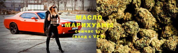 меф VHQ Верея